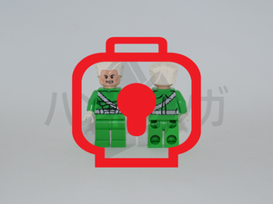 QUICKPRICK Custom PAD PRINTED Minifigure